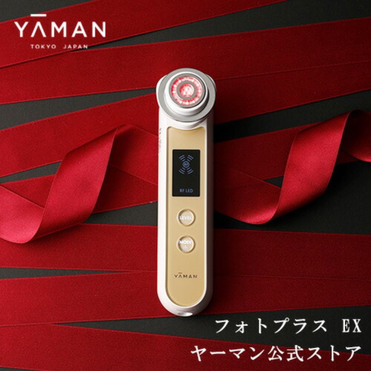 YA-MAN 美顔器 RF(ラジオ波)ボーテ フォトPLUS EX シャンパン… - MONO ...