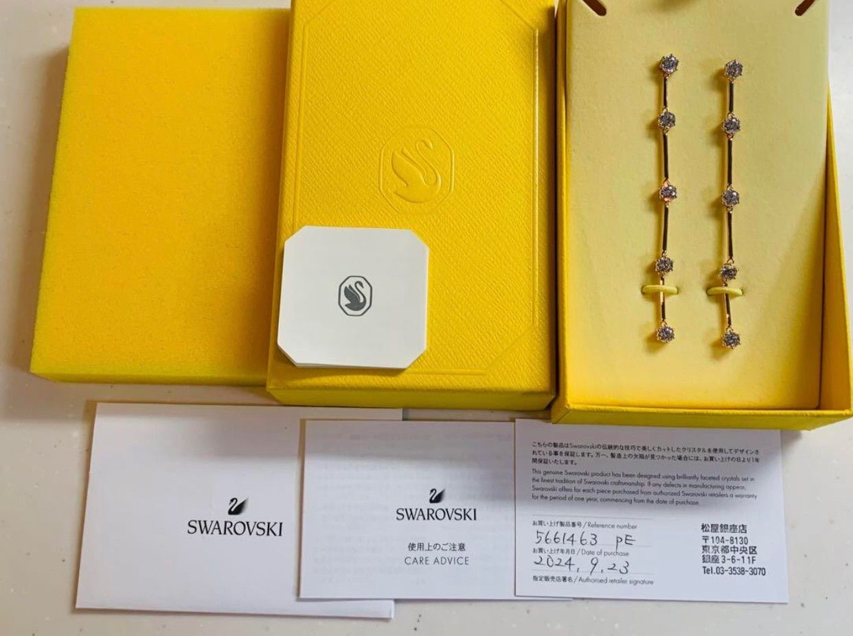 スワロフスキー Swarovski Constella ドロップピアス