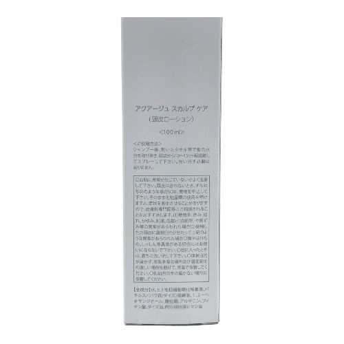 トクキレ】アクアージュ スカルプケア 100ml 5個セット 未開封品 AQUAGE 頭皮 ローション アウラインターナショナル - メルカリ