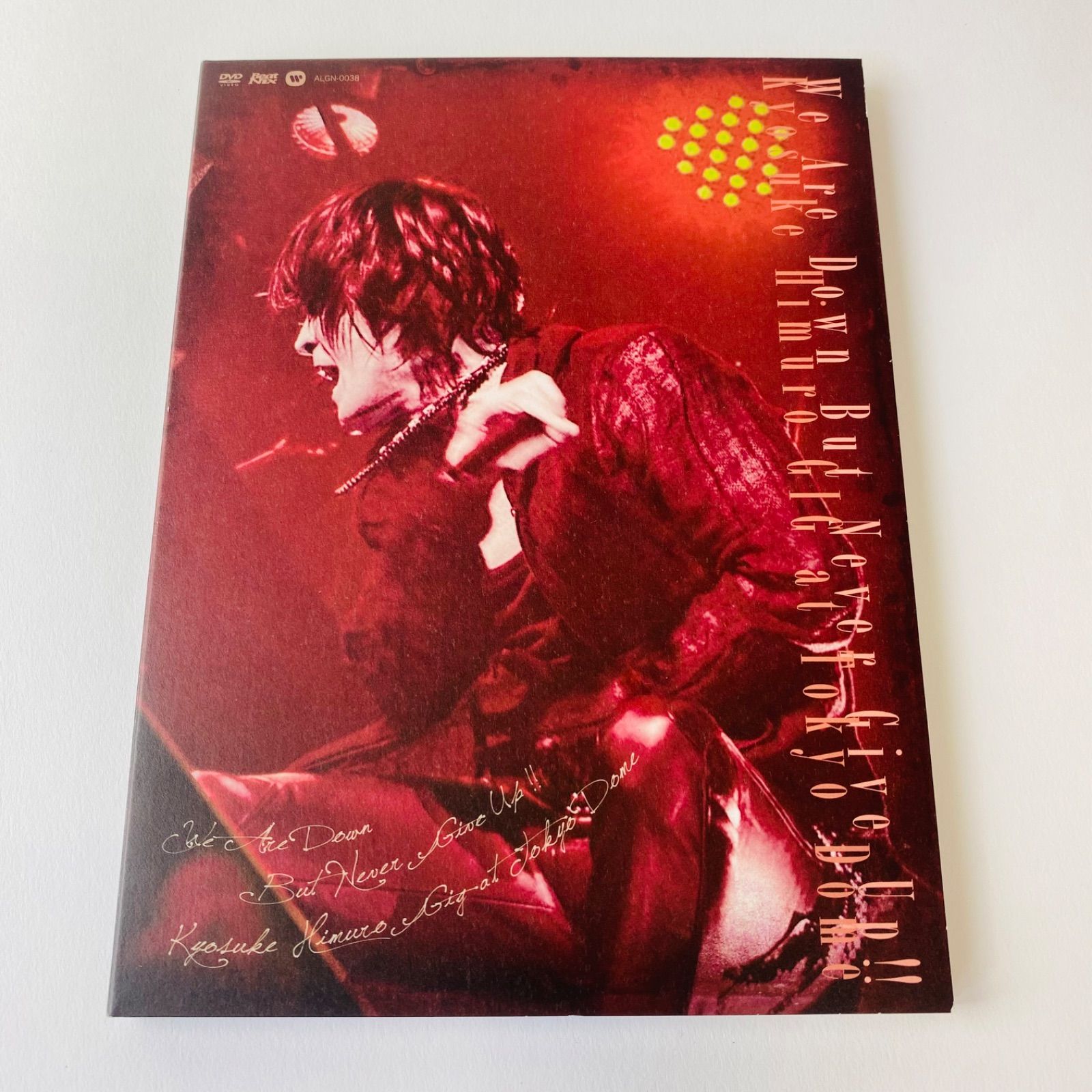 氷室京介/東日本大震災復興支援チャリティライブ GIG Amazon.co.jp: DVD氷室京介 [東日本大震災復興支援チャリティ