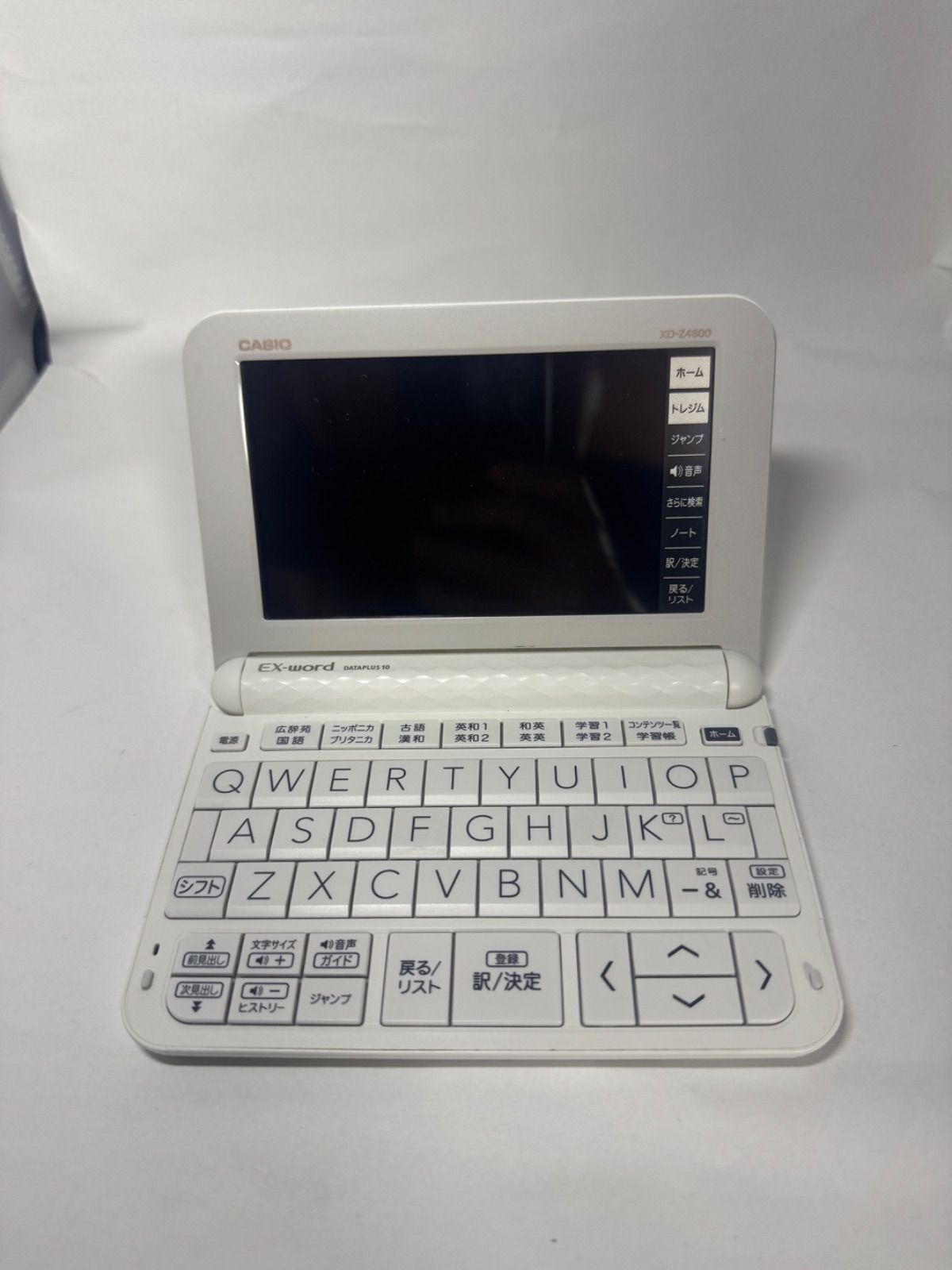 カシオ CASIO XD-Z4800 EX-word ホワイト