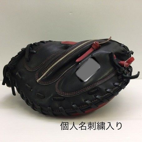 中古品 エスエスケイ SSK プロエッジ 硬式 キャッチャーミット オーダーグローブ 刺繍入り 2491 - メルカリ