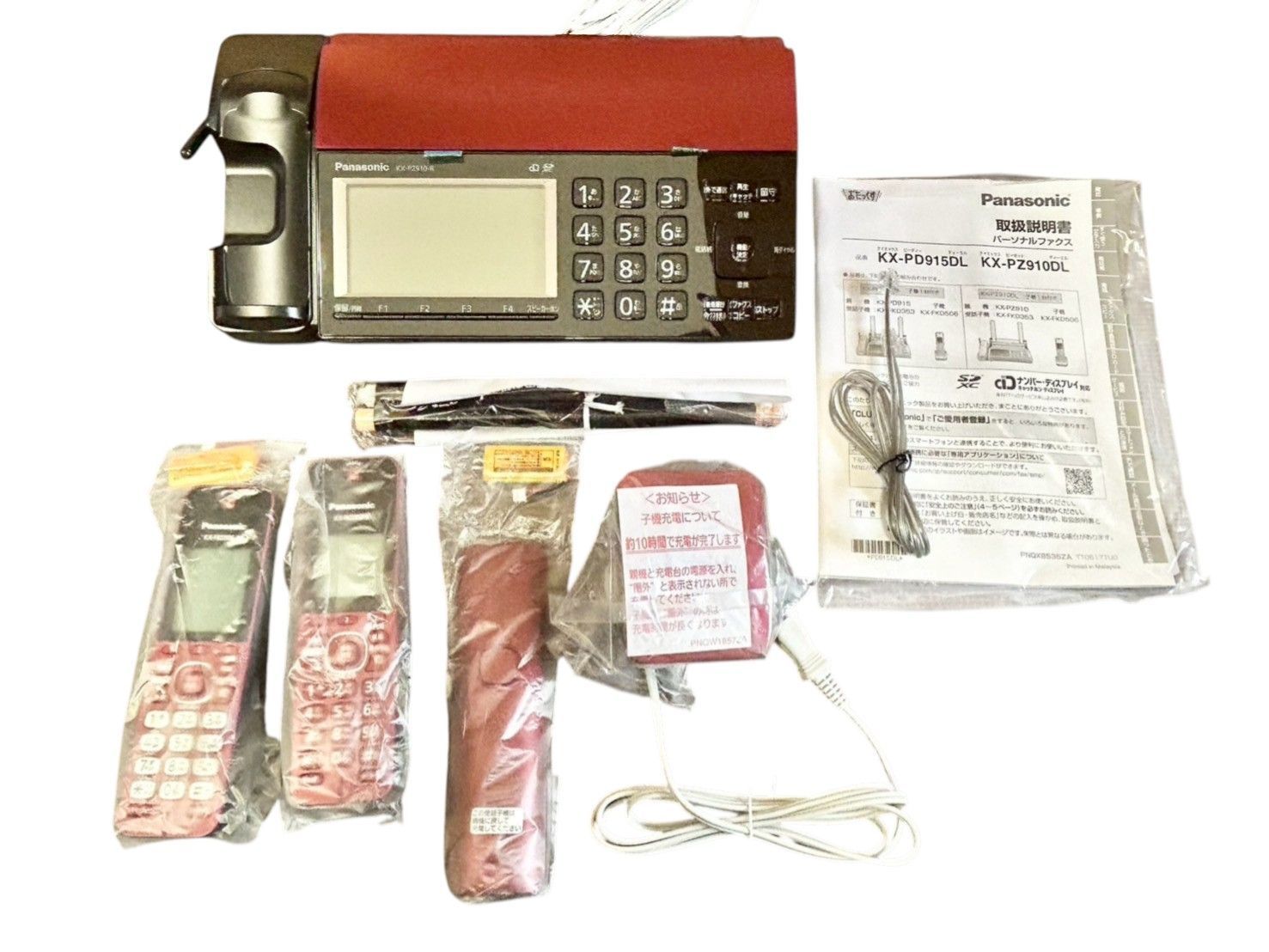 Panasonic KX-PZ910-W FAX付き留守番電話機 フィルム付】Panasonic KX-PZ910-R 子機付 機 FAX 【公式通販】