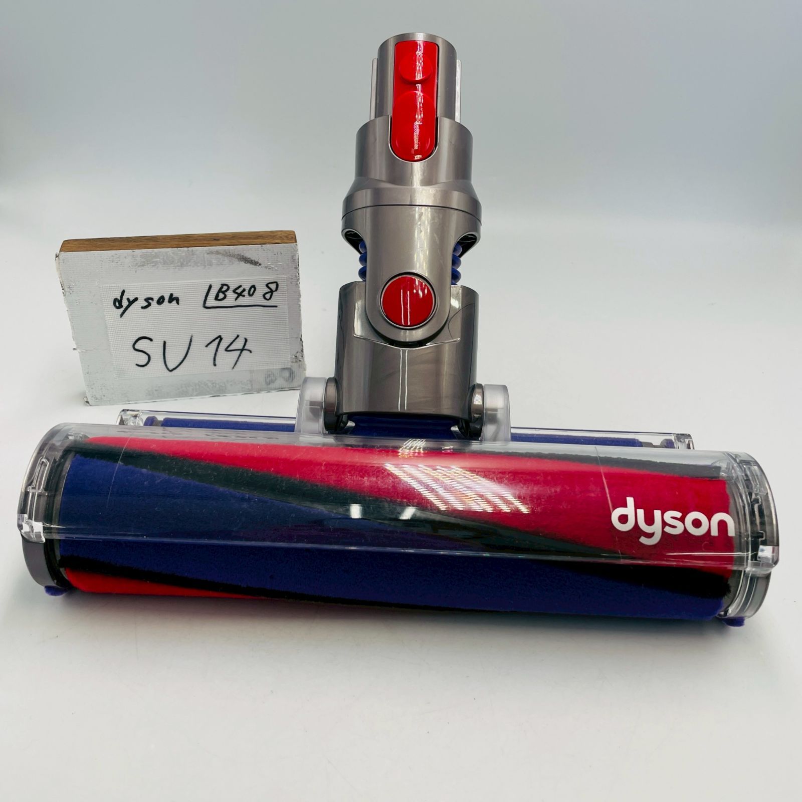 生活家電 【簡易清掃済】ダイソン （型番：112232-12） 掃除機 ヘッド