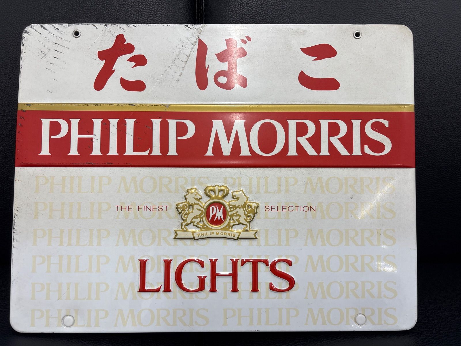 PHILIP MORRIS LARK 両面看板 ラーク フィリップモリス - メルカリ