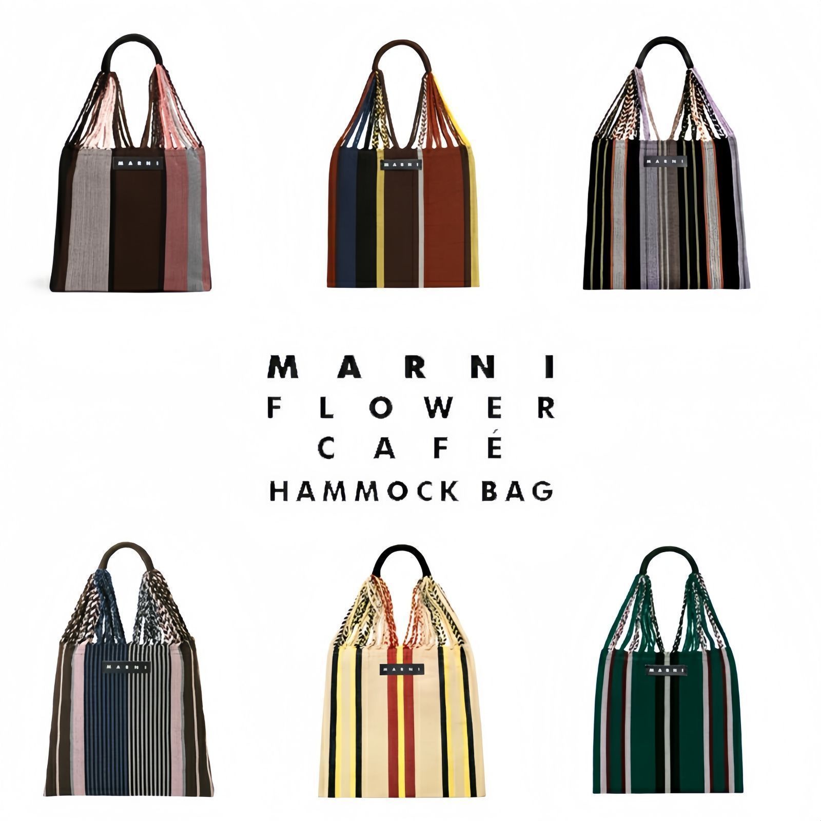 MARNI FLOWER CAFE】マルニフラワーカフェ ハンモックバッグ トートバッグ マルニトートバッグ ブランドトートバッグ  ブランドトートバック ブランドバッグ おもしろく レディス レディース ブランドバック カバン A4 大きめ マルニカフェ マルニマーケット  カジュアル ...