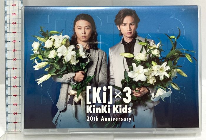 KinKi Kids DVD 20th Anniversary Johnny＆Associates 堂本光一