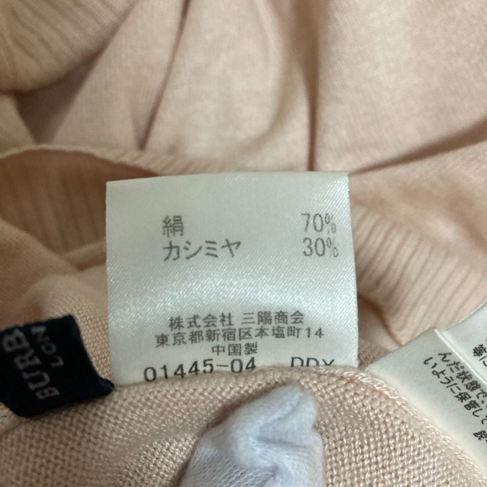 新品未使用　バーバリー　BURBERRY ベージュ カシミヤ手袋　サイズM/Ｌ 12020186.jpg