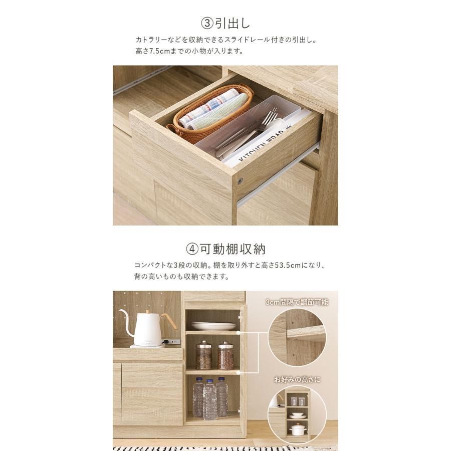 フラット