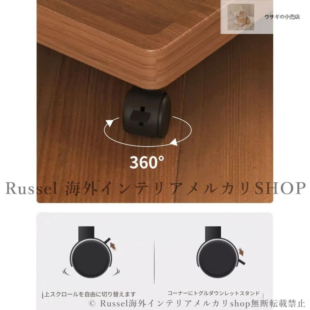 キャスター付き 竹製