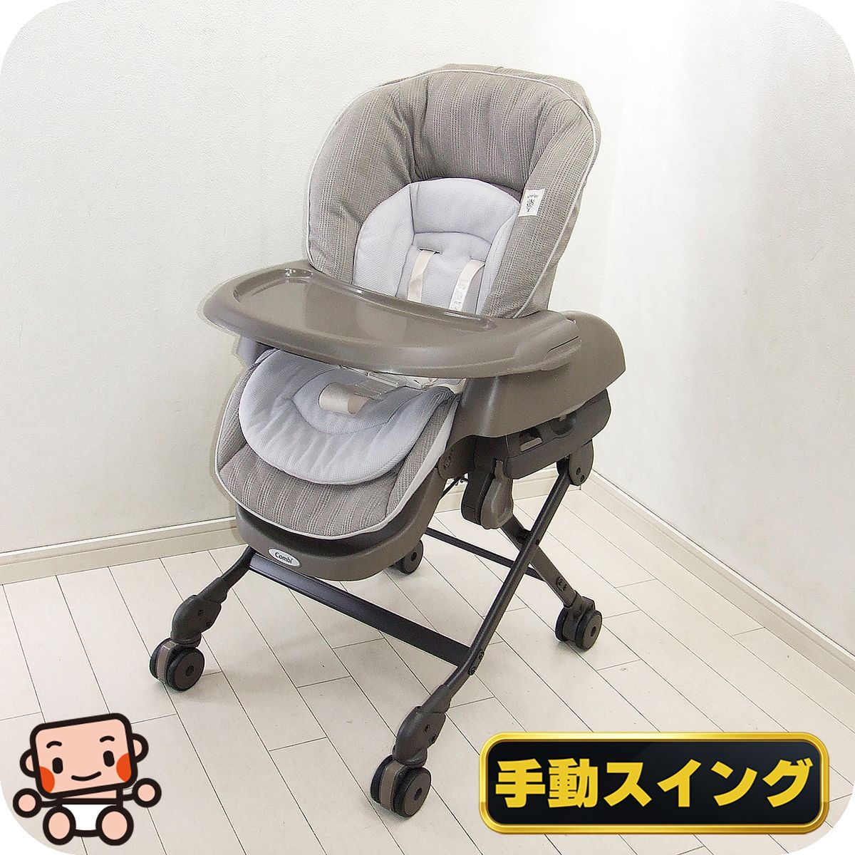 ちっぴさん専用　コンビ ハイローチェア ネムリラ FF 手動 469-1.jpg