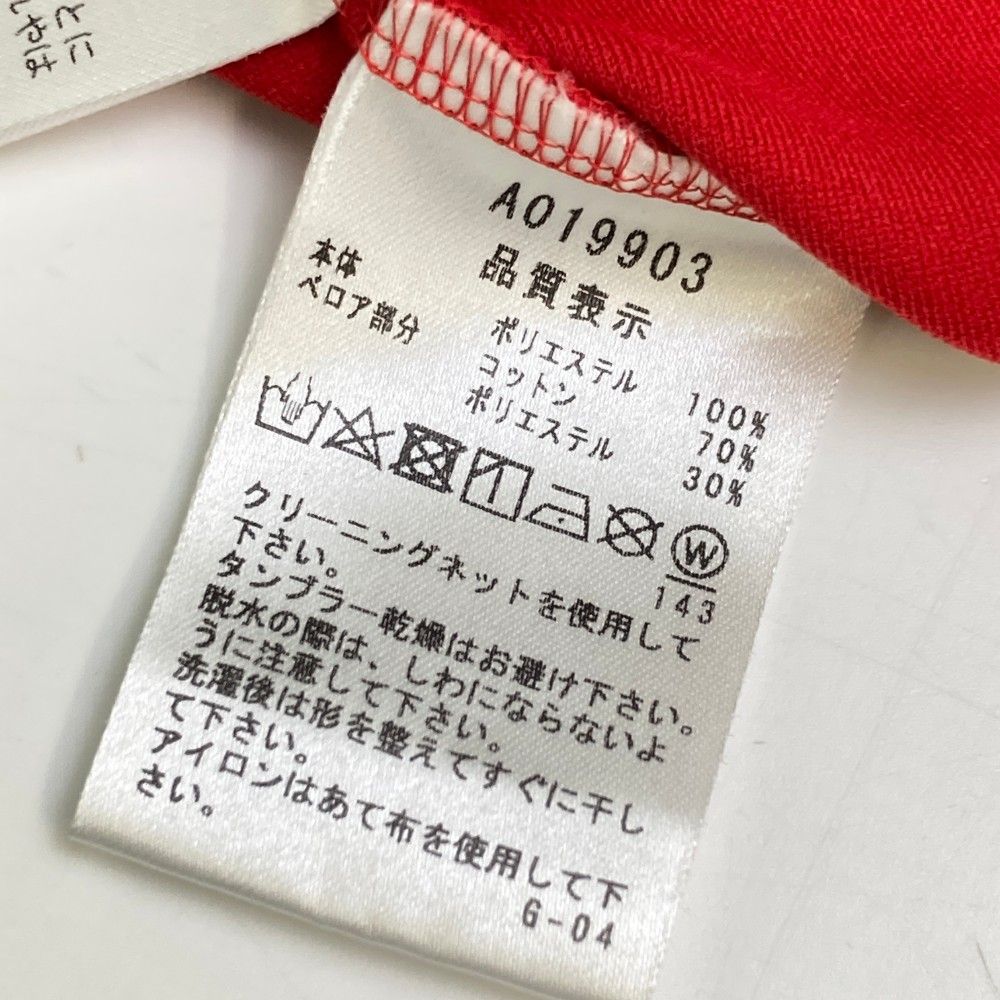 美品)アルチビオarchivio セットアップ サイズ36