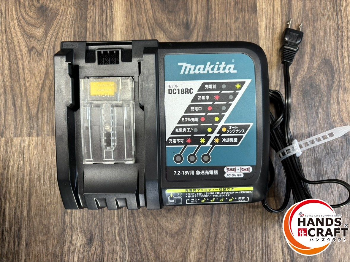 D 充電式インパクトレンチ