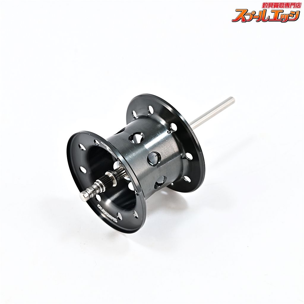 SHALLOW SPOOL