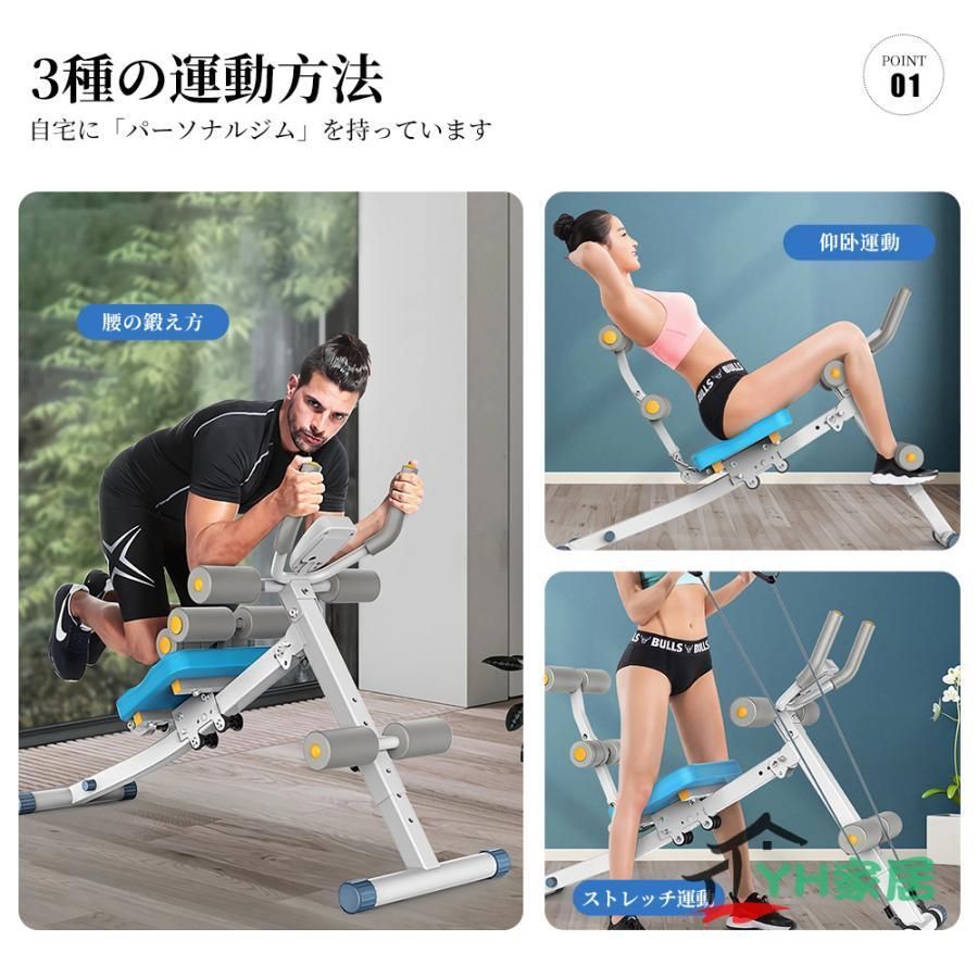 筋トレ 自宅