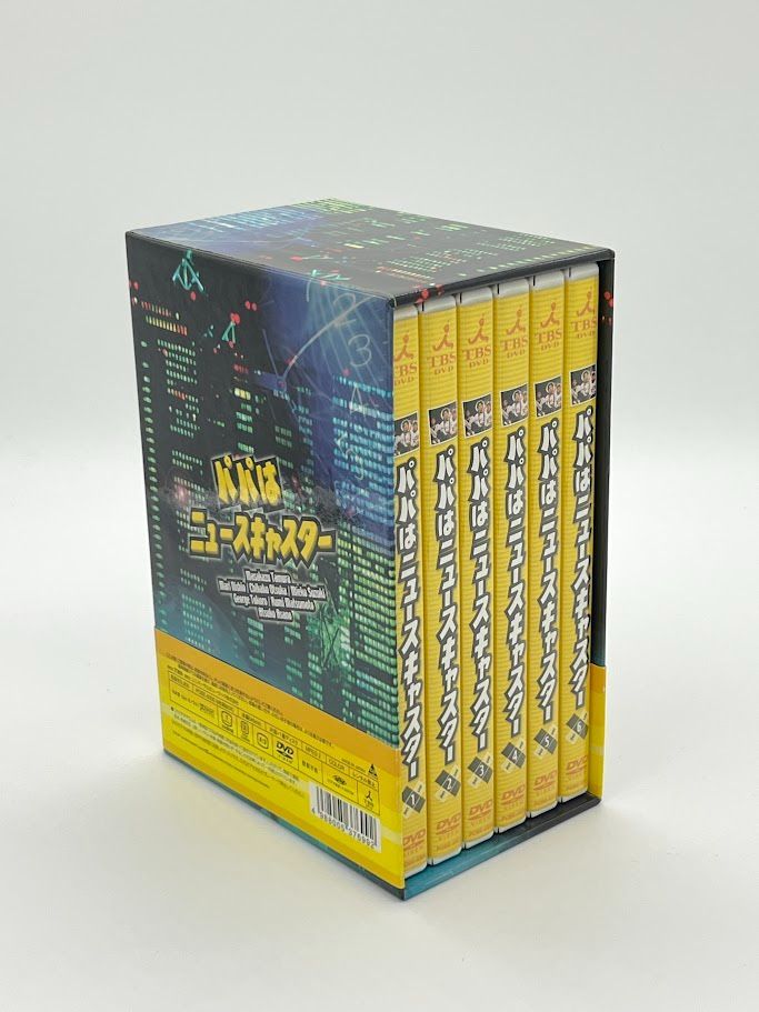 パパはニュースキャスター DVD-BOX - メルカリ