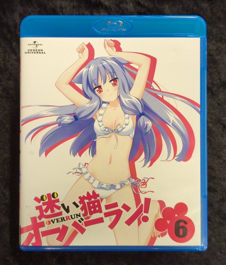 (未使用･未開封品)　迷い猫オーバーラン！第6巻　〈初回限定版〉 [DVD] tu1jdyt Blu-ray 迷い猫オーバーラン! 1巻〜6巻〈初回限定版〉収納BOX