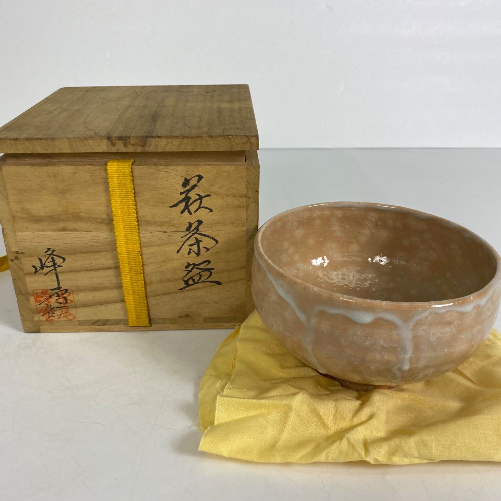 萩焼 茶碗 萩茶碗 峰雪作 峰雪造共箱付き 作家銘あり 抹茶碗 茶道具 和