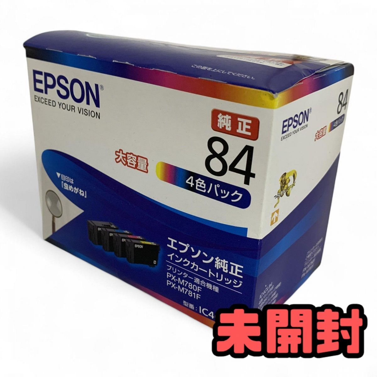 EPSON　IC4CL84　インクカートリッジ　大容量4色パック　純正
