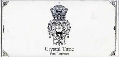 2026年最新】谷村有美 daybreakの人気アイテム - メルカリ