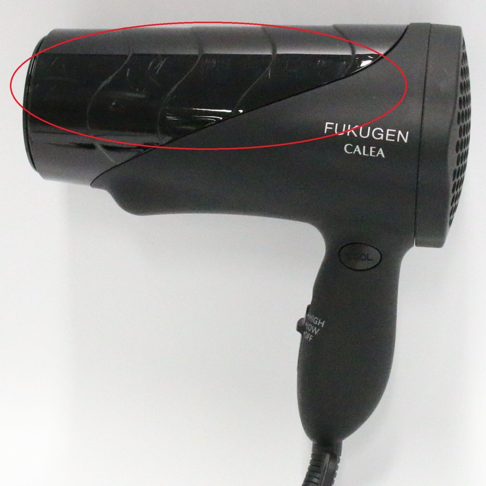 復元ドライヤー CALEA DR-RF365 - ヘアドライヤー