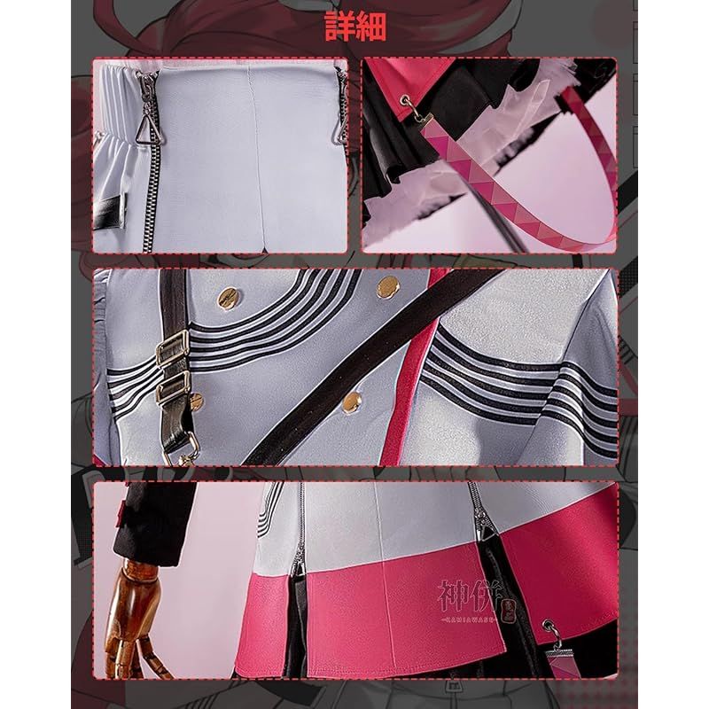 重音テト ウィッグ付き