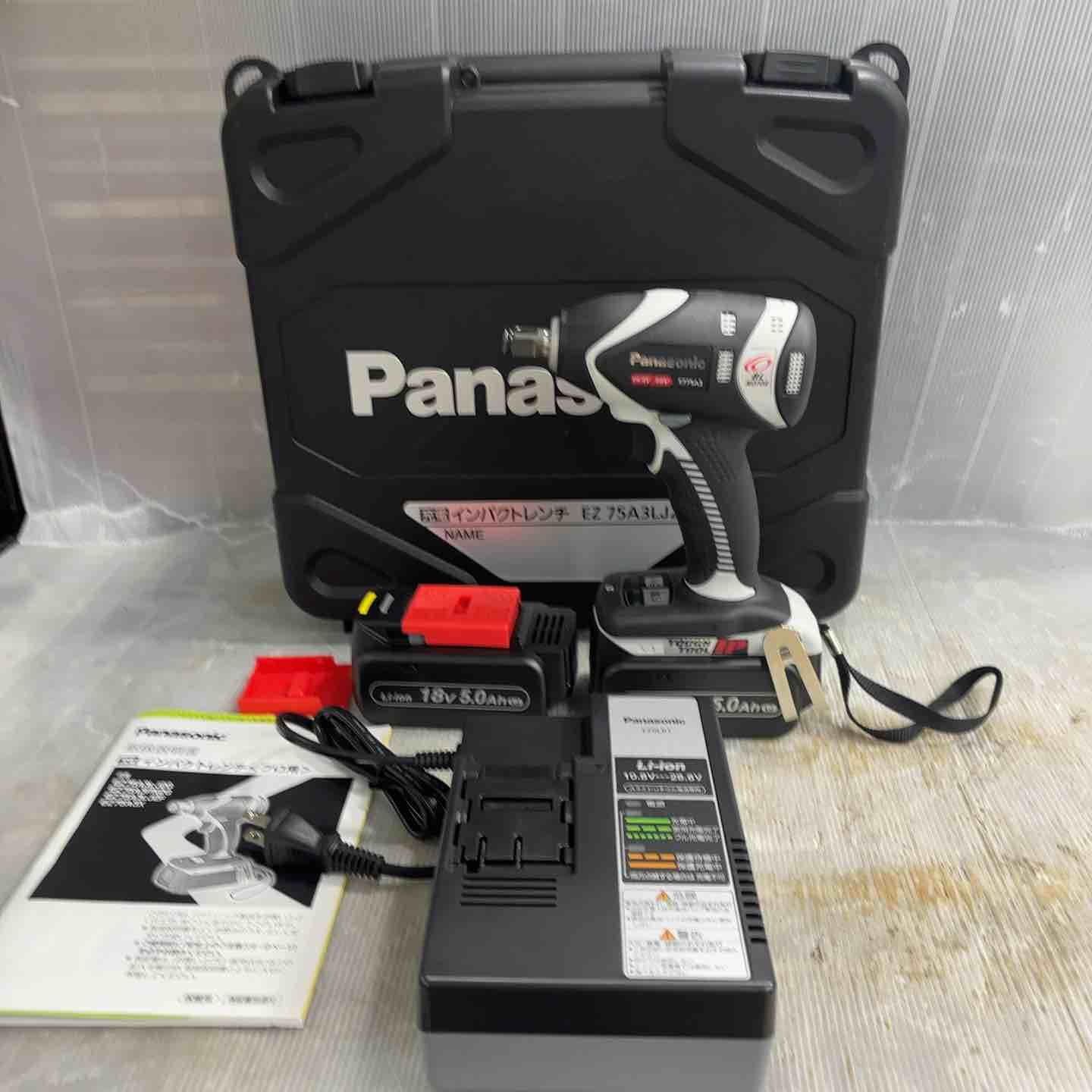 パナソニック Panasonic