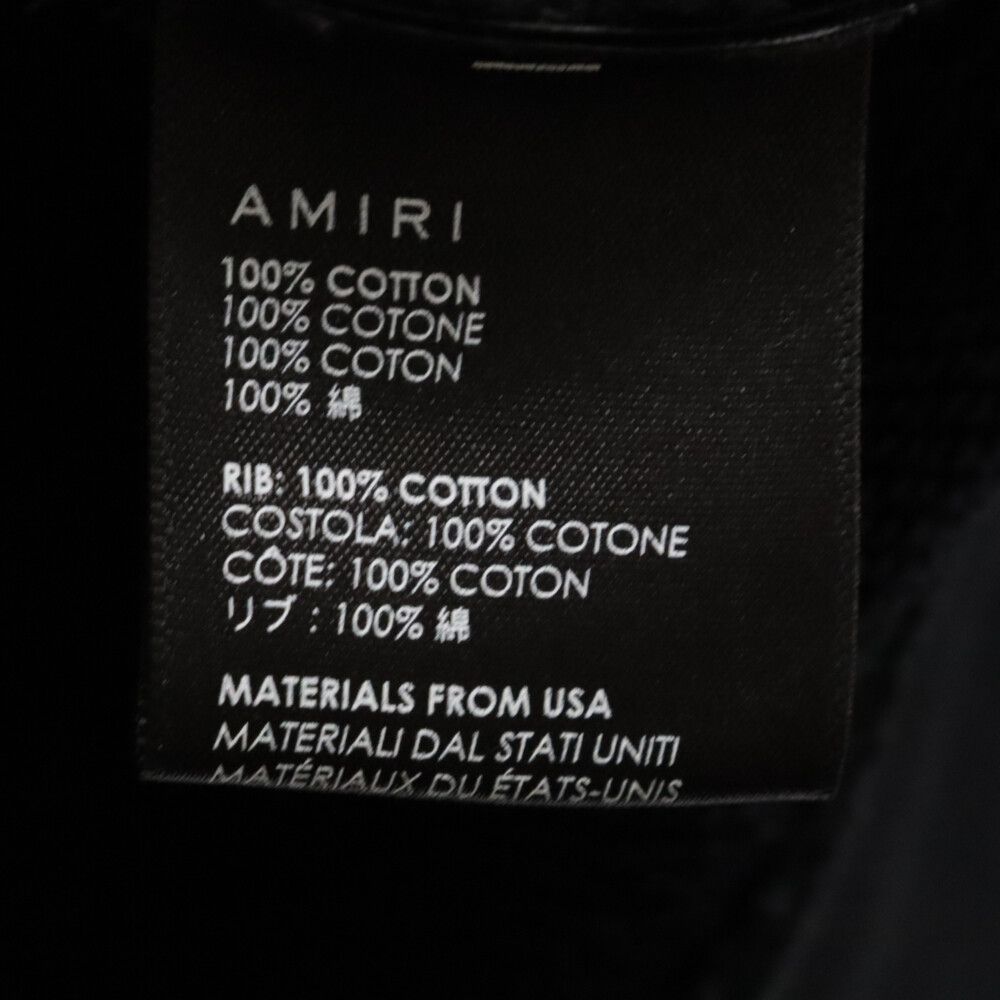AMIRI (アミリ) SNAKE HOODIE スネークプリントプルオーバー