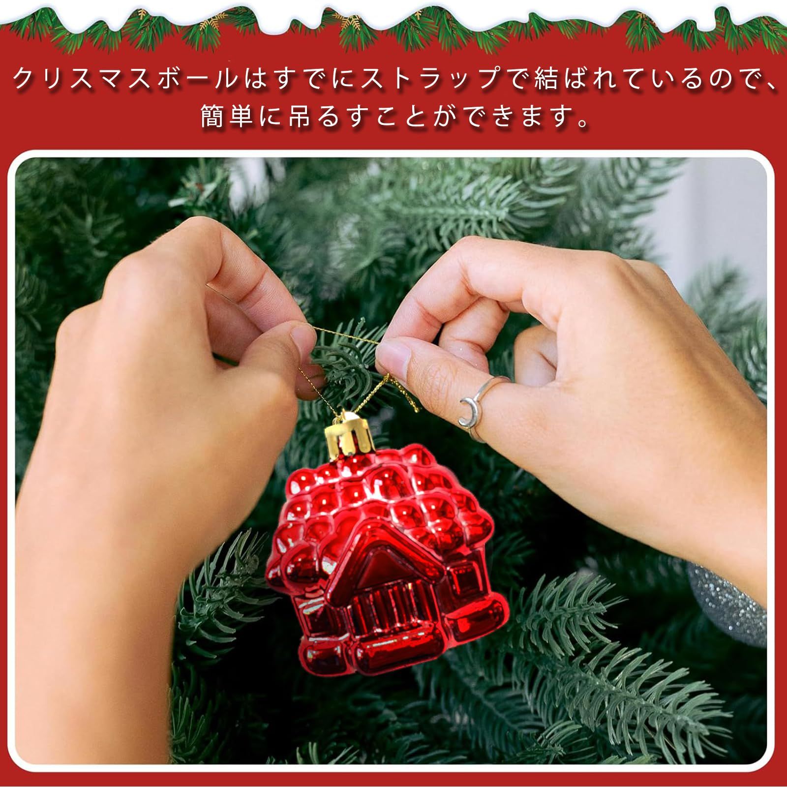 数量限定】豪華 42個入りクリスマス オーナメント ボール オーナメント  