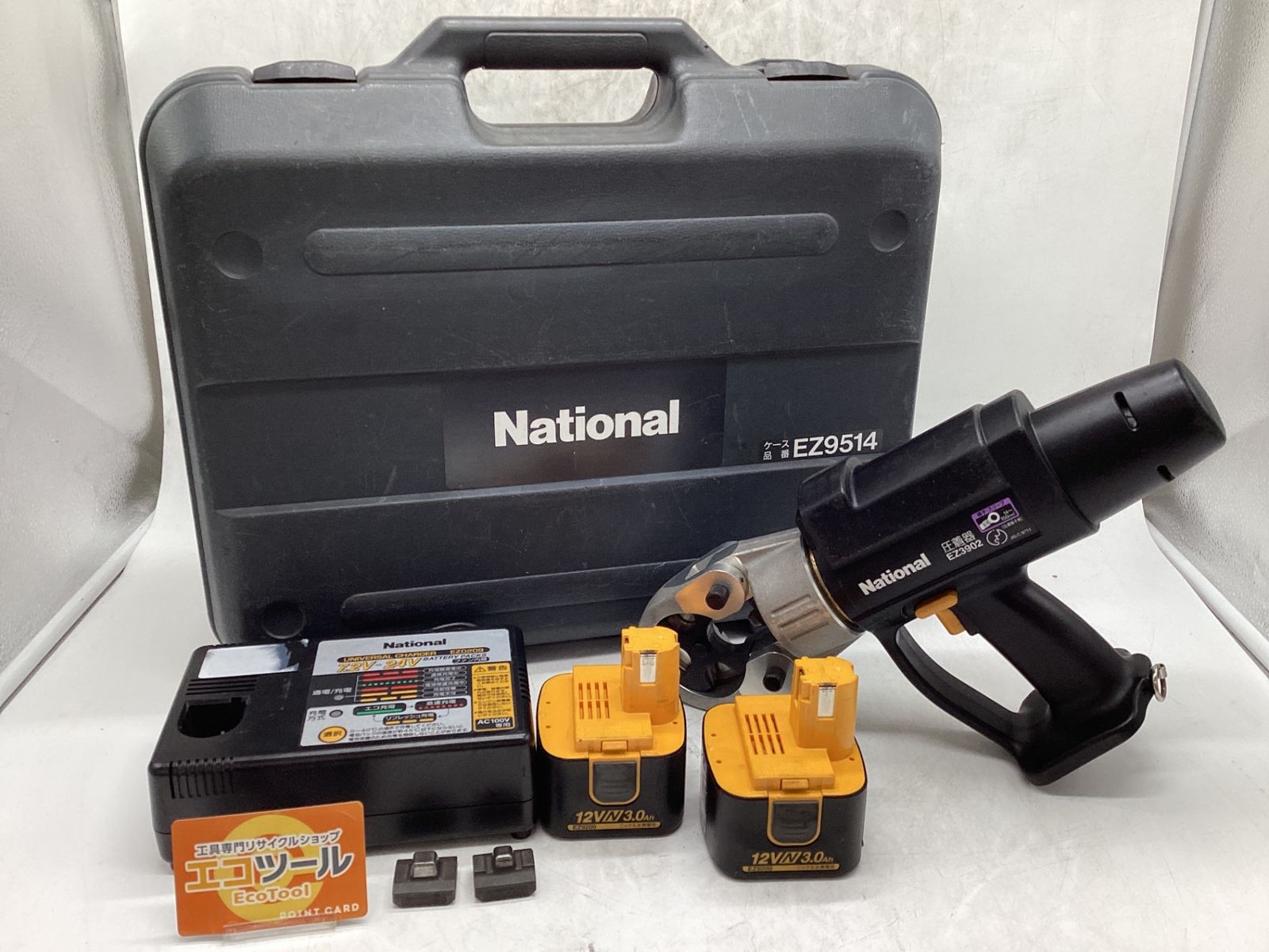 National|ナショナル 充電式圧着器 EZ3902 ITBC09C3EUW0 エコツール豊田インター店 M01