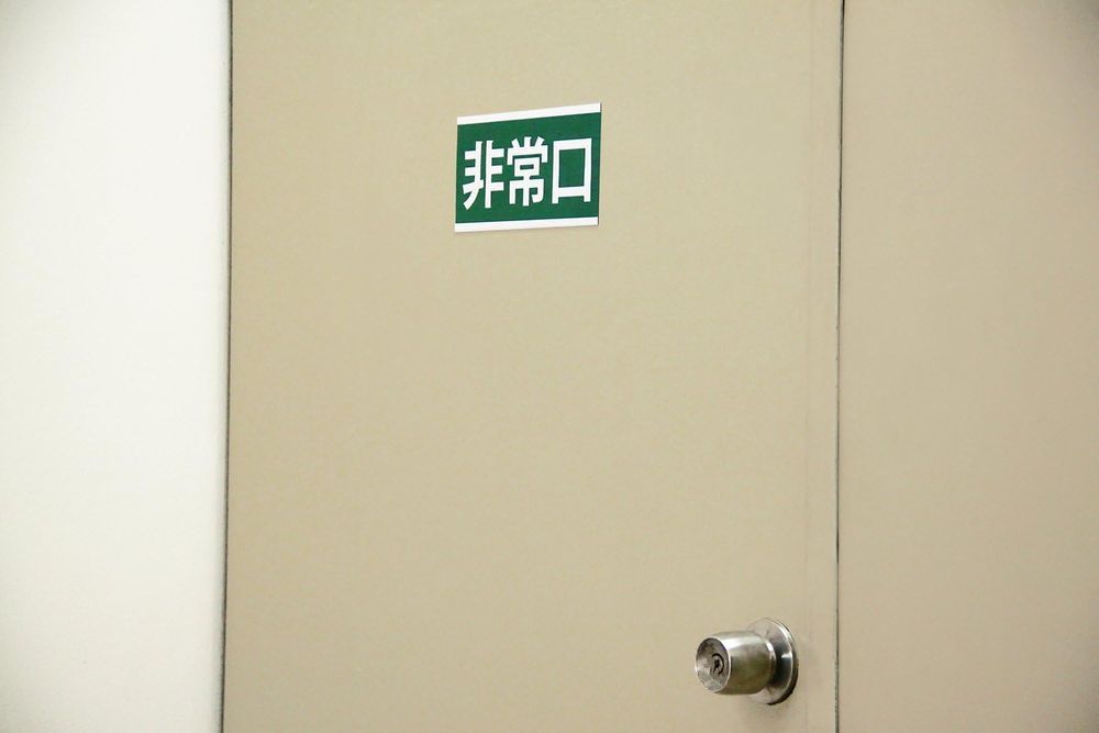 白