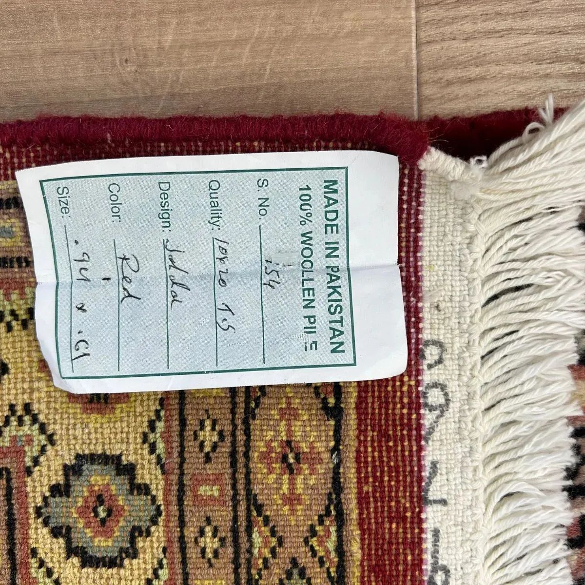 展示品】ヴィンテージ ラグ パキスタン手織り絨毯 クリフトン 約61X94