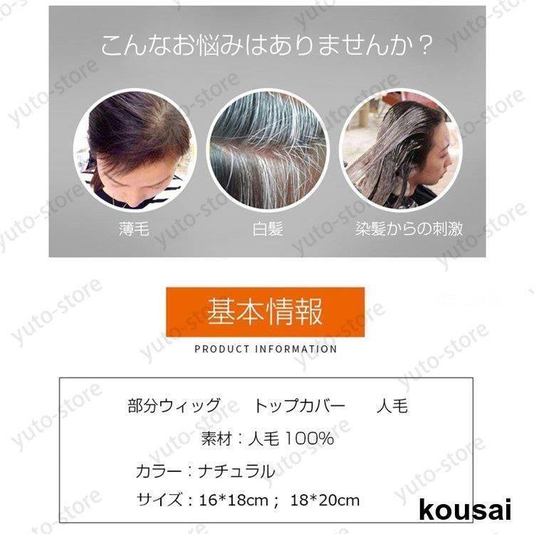自然