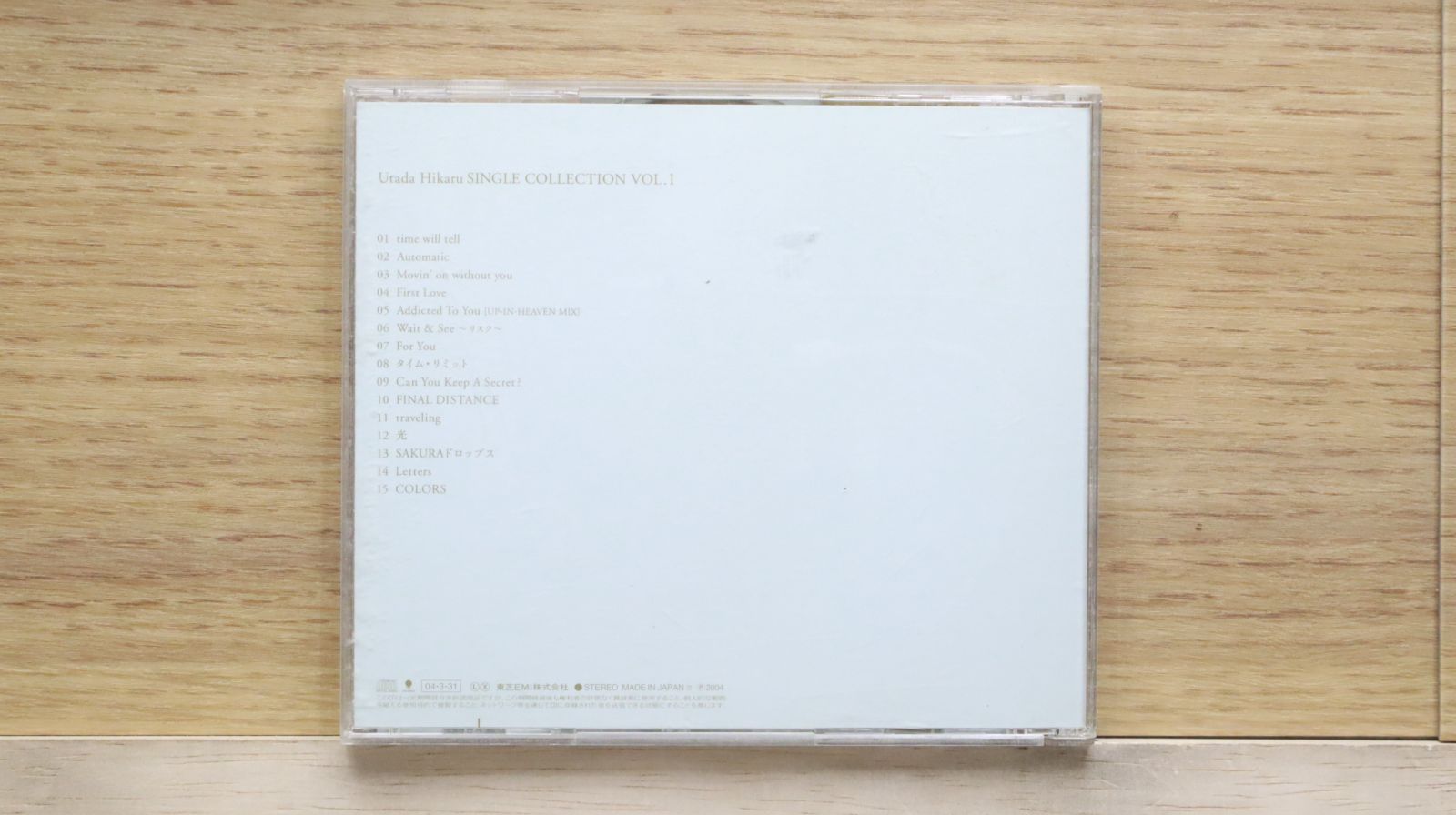 国内盤CD☆宇多田ヒカル/Hikaru Utada□ Utada Hikaru SINGLE