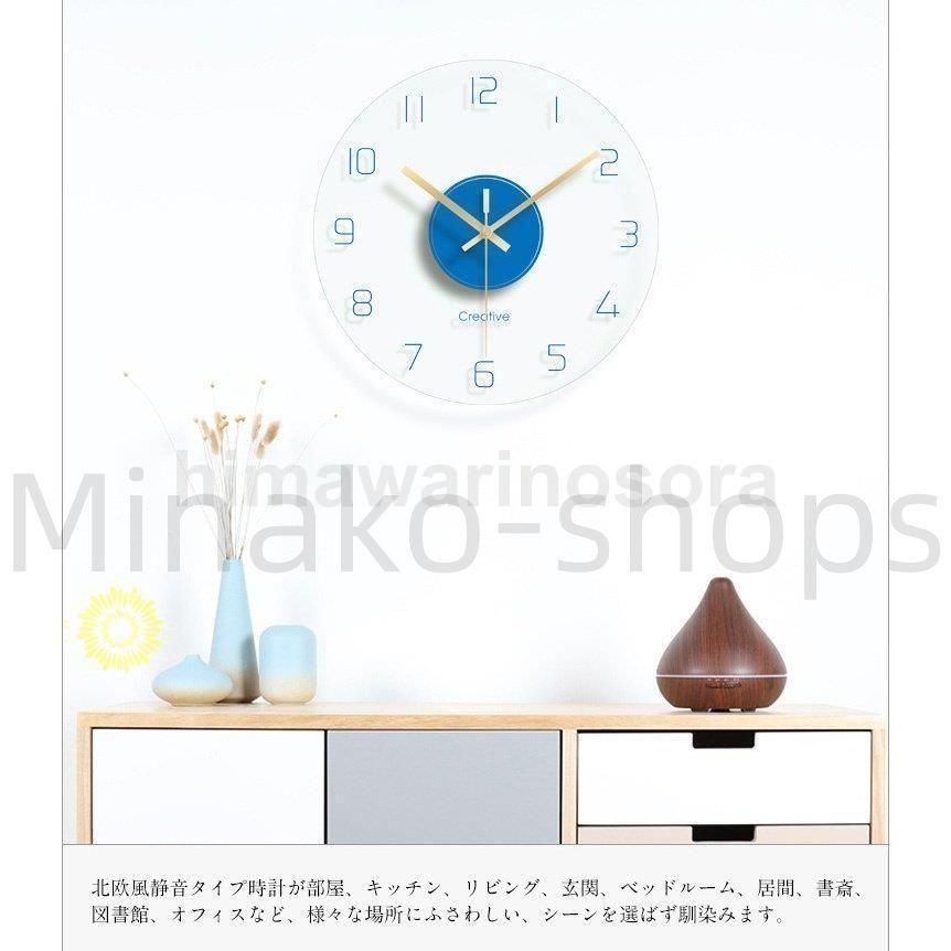 2025新品未使用 壁掛け時計 壁掛け 時計 とけい オシャレ