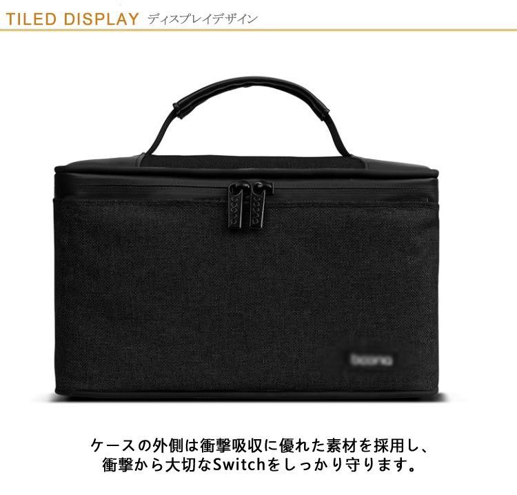 nintendo switch 2017年製 中古品 ジャンク品 専用ケース付き Yahoo!オークション -「任天堂switch ジャンク」(テレビゲーム