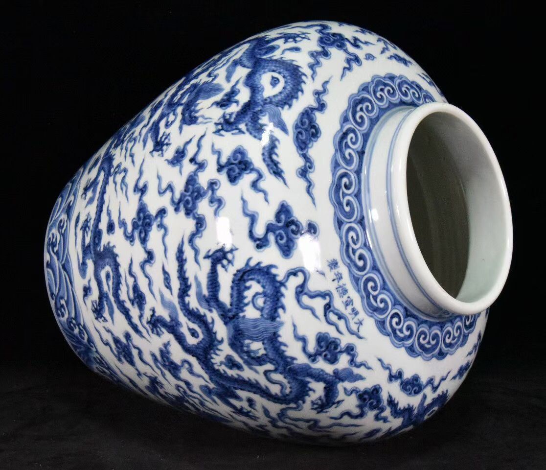 旧家蔵出し 大明宣德年製 青花 九龍紋罐 古陶瓷器 陶芸 造型精美 古