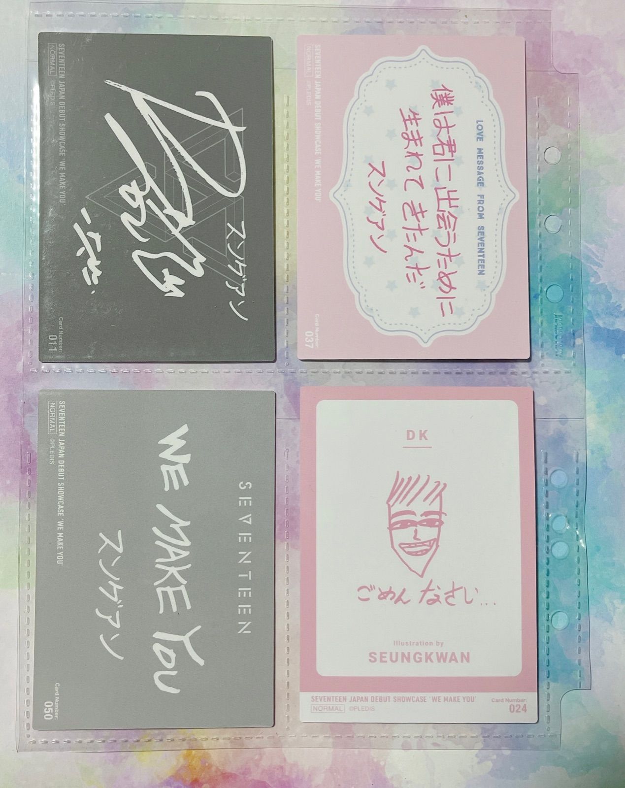 seventeen スングァン トレカ セット SEVENTEEN スングァン トレカ セット - メルカリ