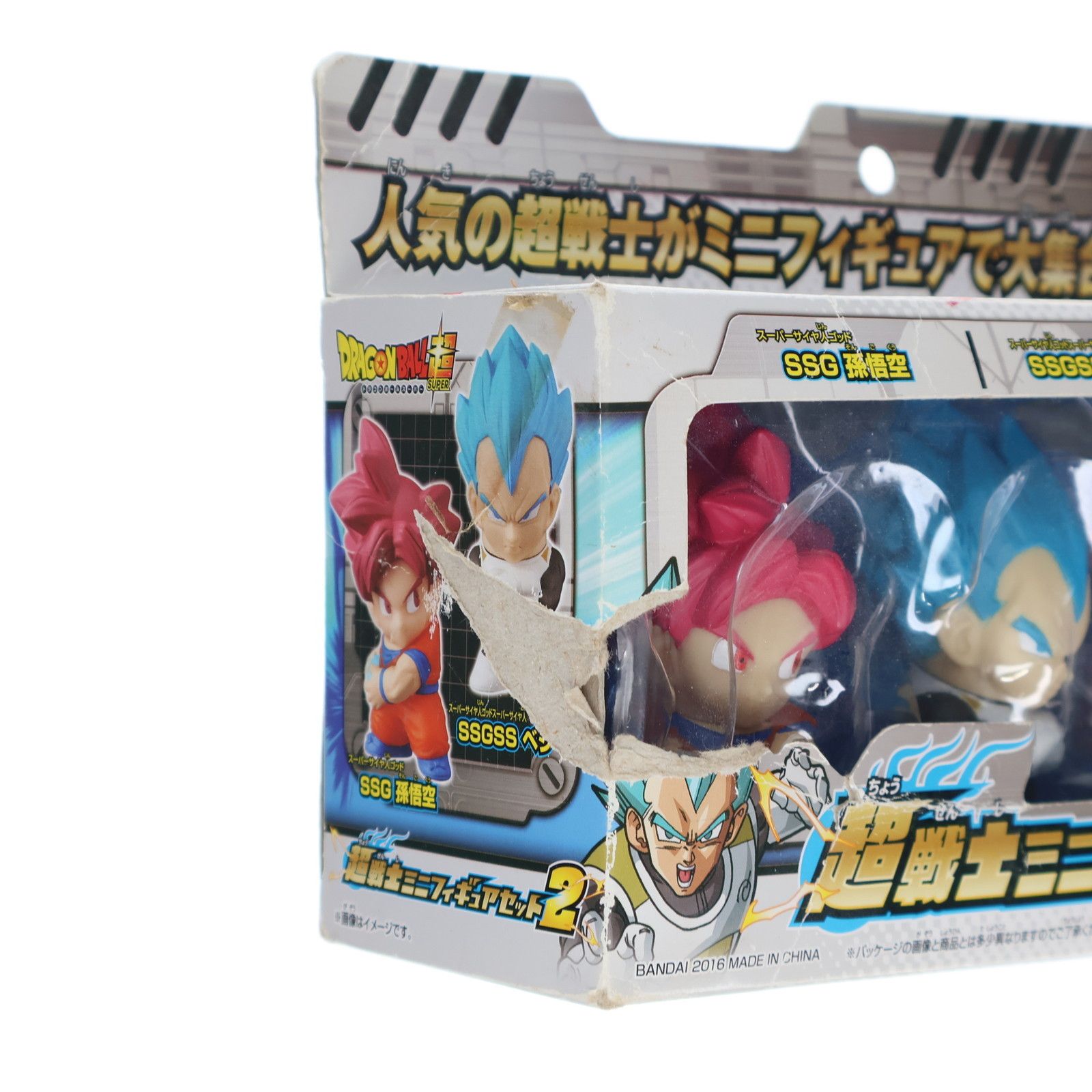 ドラゴンボール超 超戦士ミニフィギュアセット2 ggw725x ドラゴンボール超『超戦士ミニフィギュアセット2』 - メルカリ