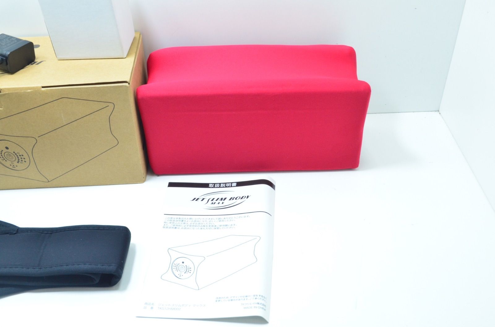 ジェットスリムボディ マックス JET SLIM BODY MAX レッド 振動エクササイズ ダイエット器具