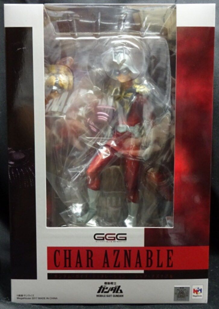 メガハウス GGGガンダム・ガイズ・ジェネレーション シャア