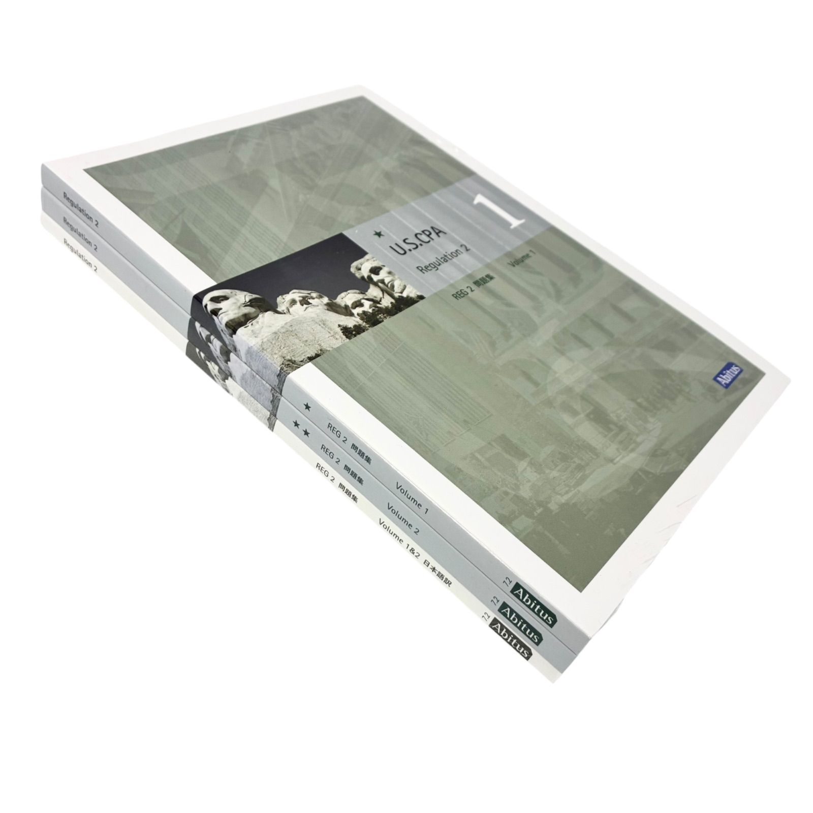 Ver 7.2】アビタス USCPA 教材セット 【公式通販】