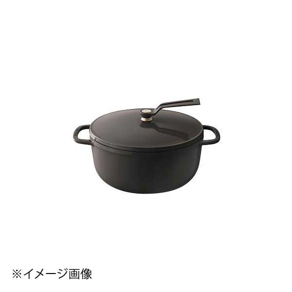 バーミキュラ オーブンポット2(浅型22cm)新品未使用 新品