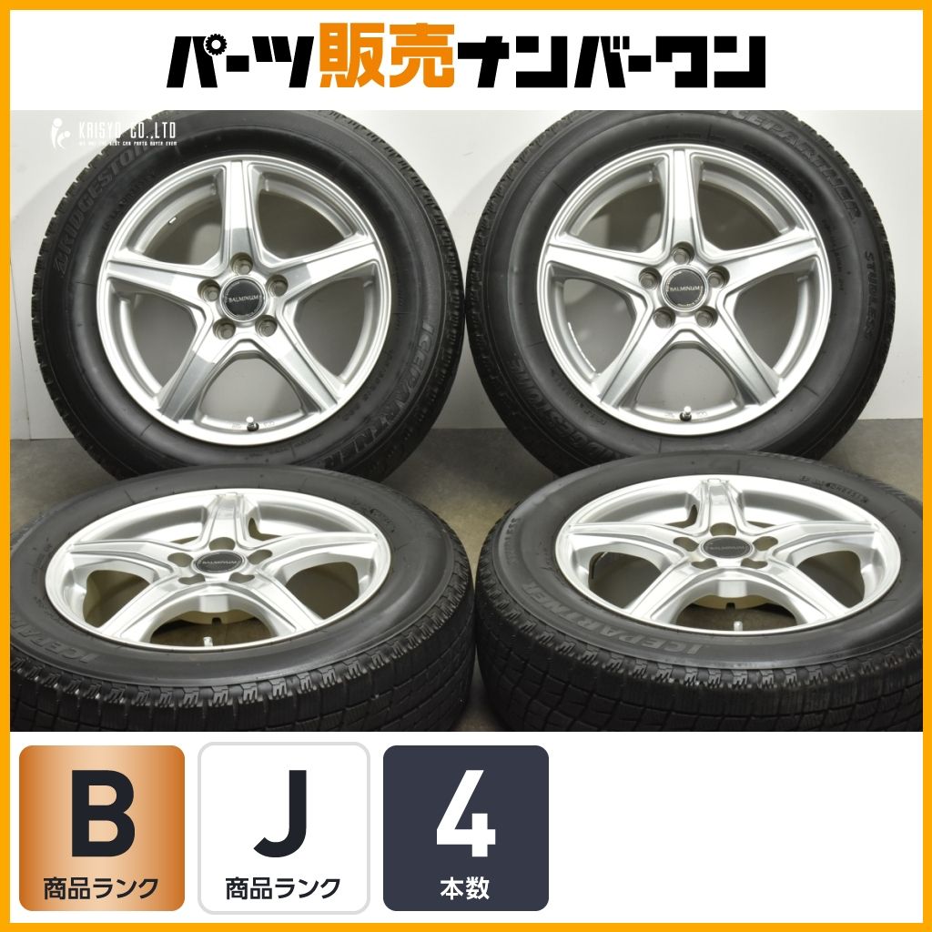 大特価】バルミナ 15in 6J +45 PCD100 ブリヂストン アイス