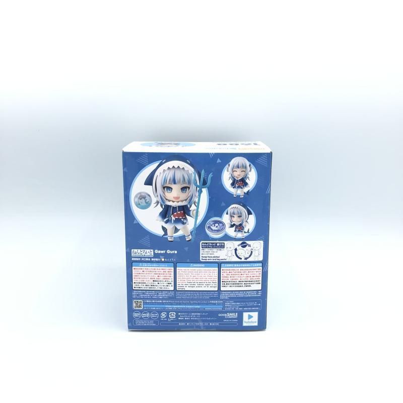 中古】[未開封]ねんどろいど がうる・ぐら[92] - メルカリ