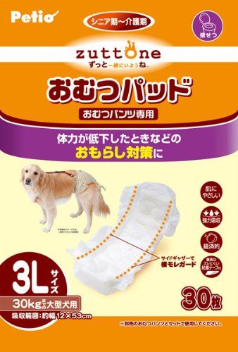 ペティオ介護から生まれた紙おむつ 3L 90枚 犬おむつパンツ