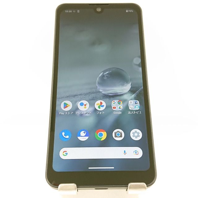 AQUOS wish A103SH SoftBank チャコール 送料無料 本体 c09445