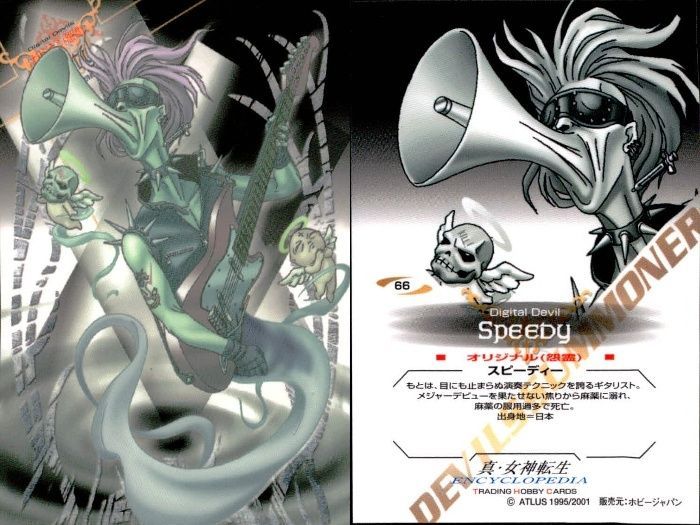 ux166 カード まとめ 女神転生 デビチル 66 Speedy スピーディー 68