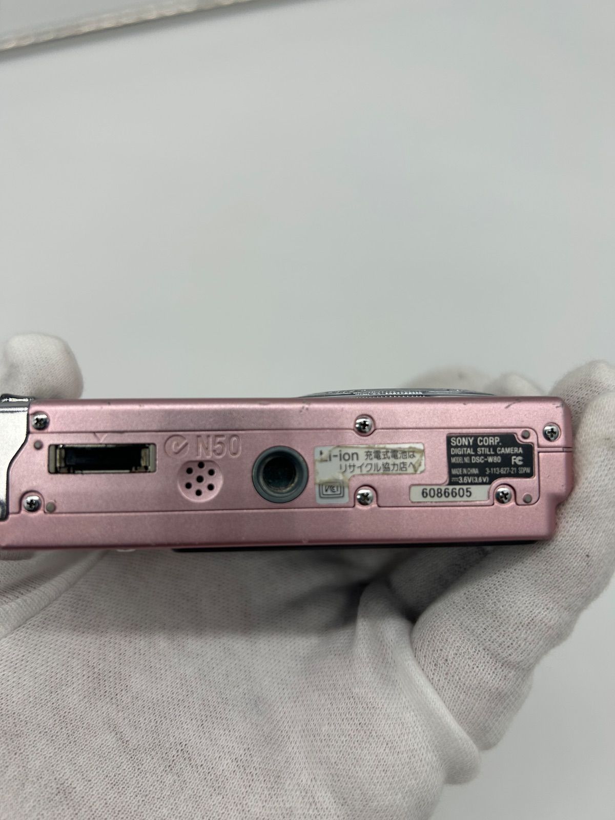 7.2MP 3倍ズーム