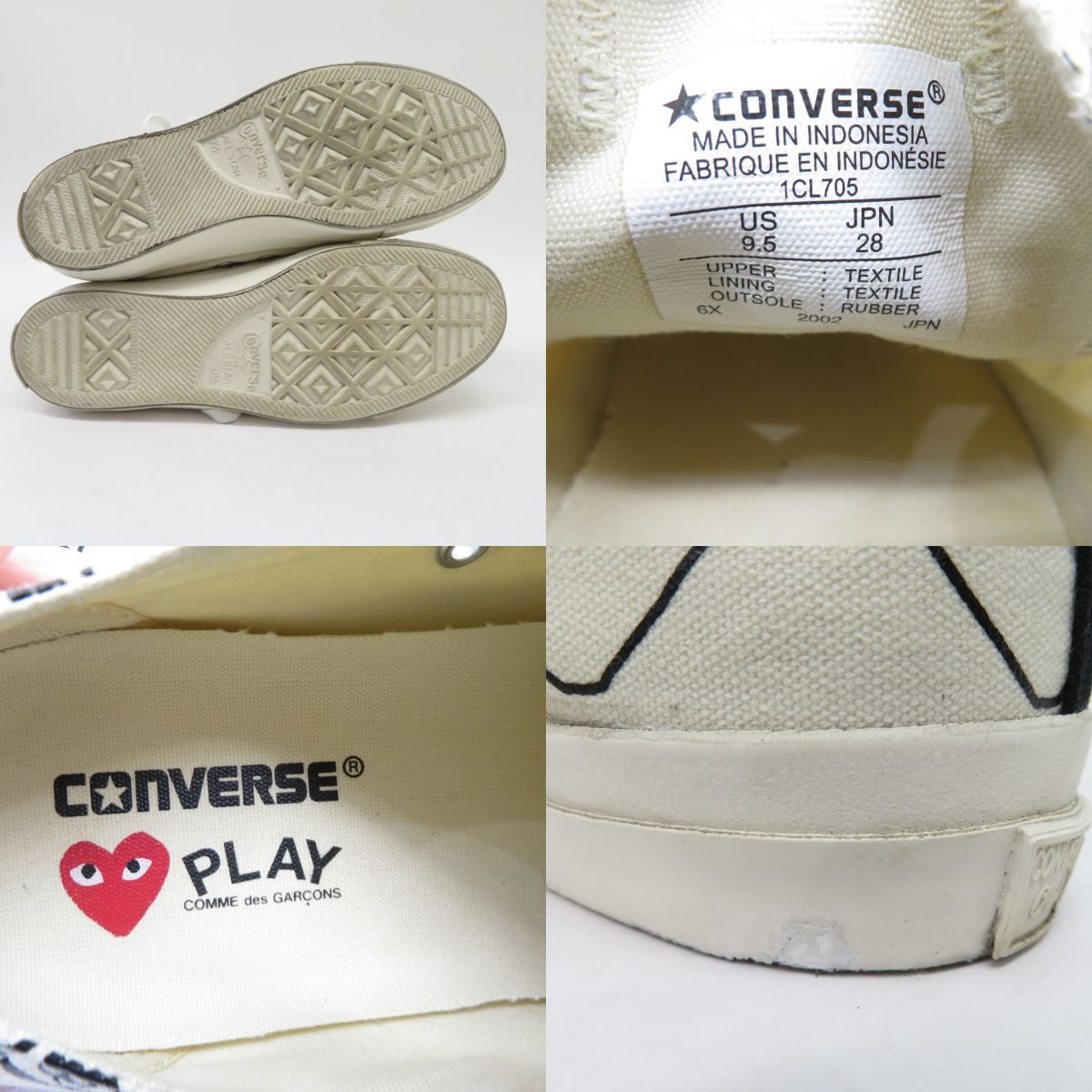 PLAY COMME des GARCONS × CONVERSE プレイコムデギャルソン